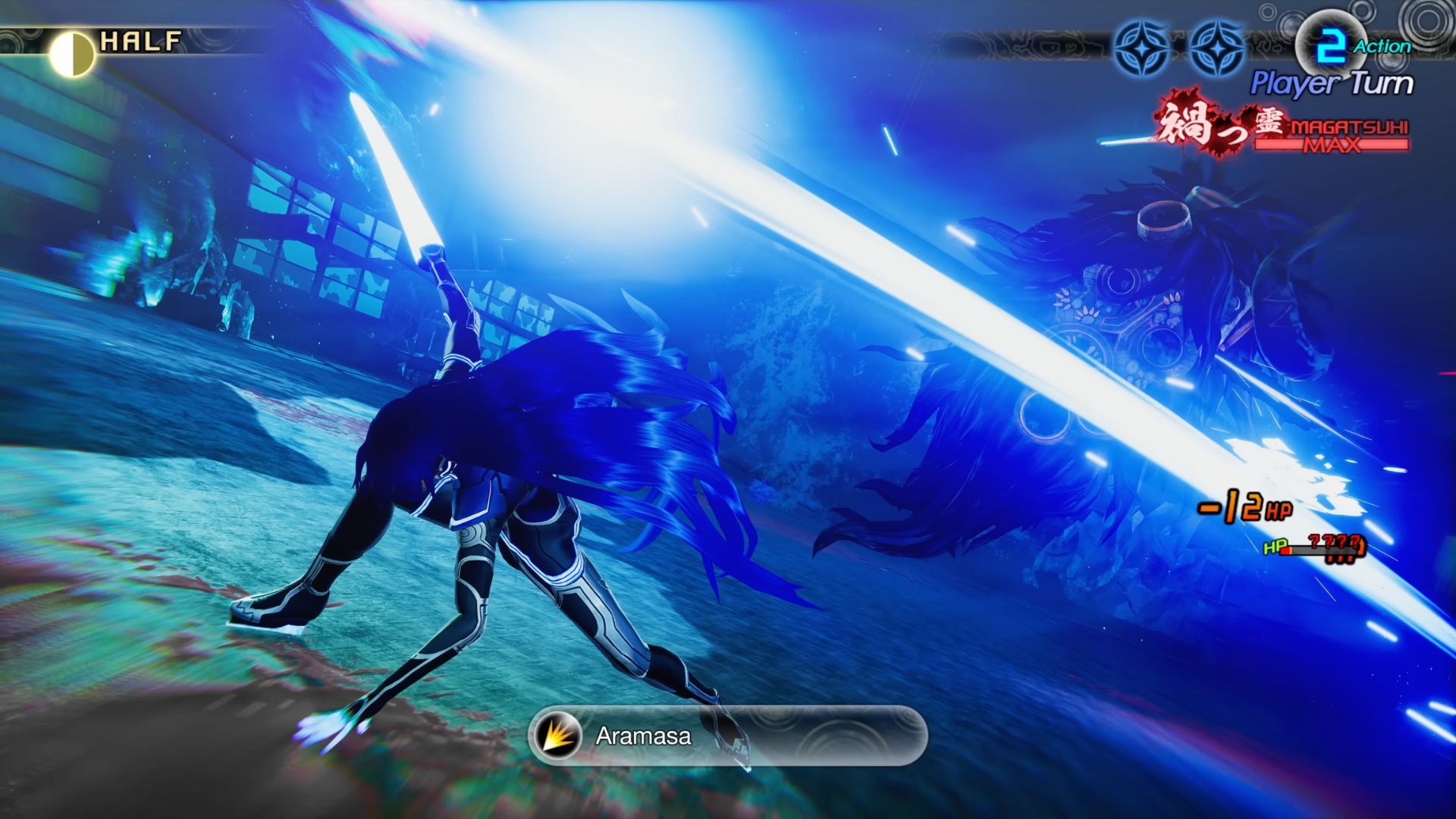 Shin Megami Tensei V: Vengeance Game Review - Gameplay Mechanics