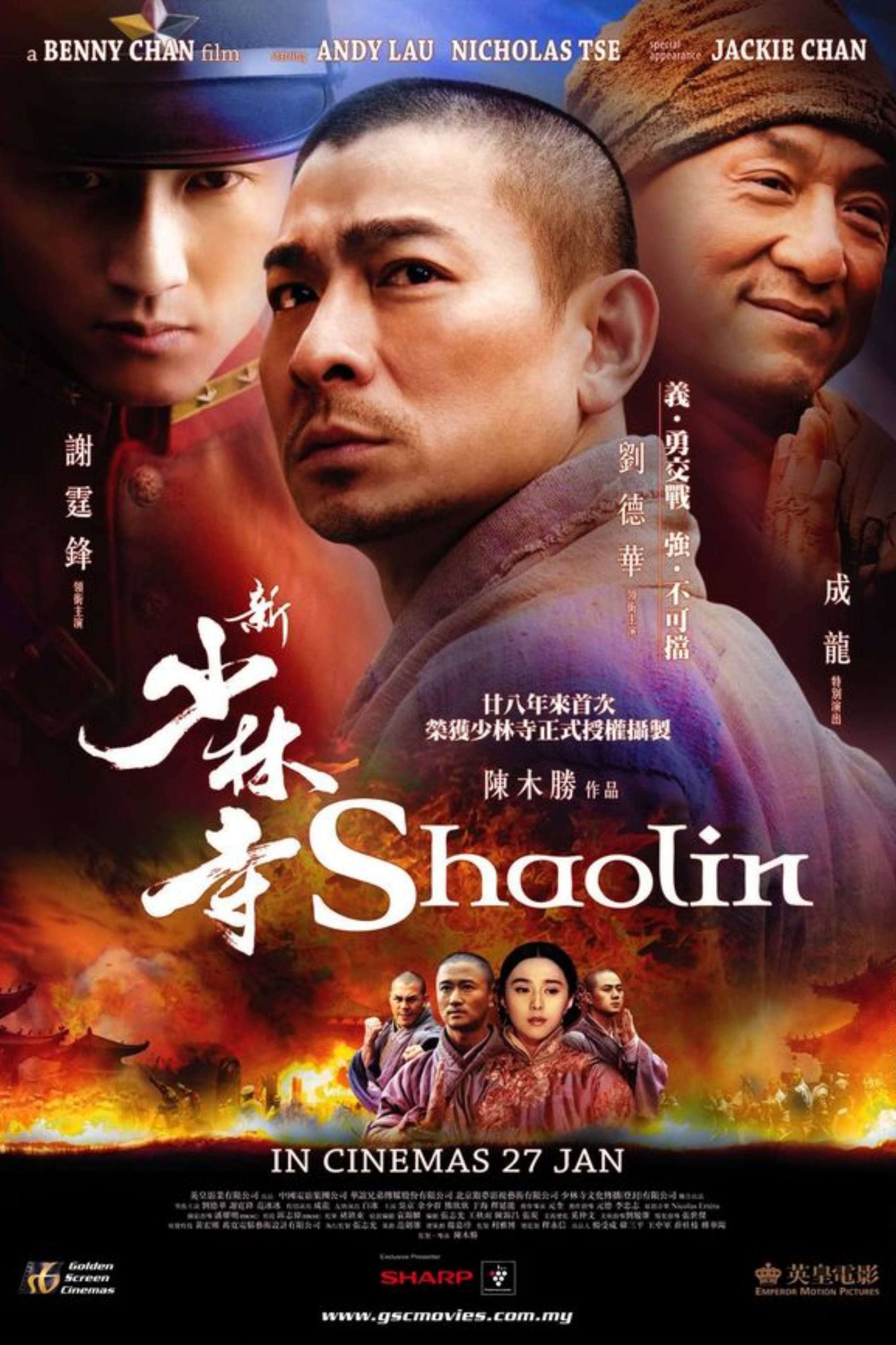 Shaolin - Poster - Andy Lau, Nicholas Tee & Jackie Chan