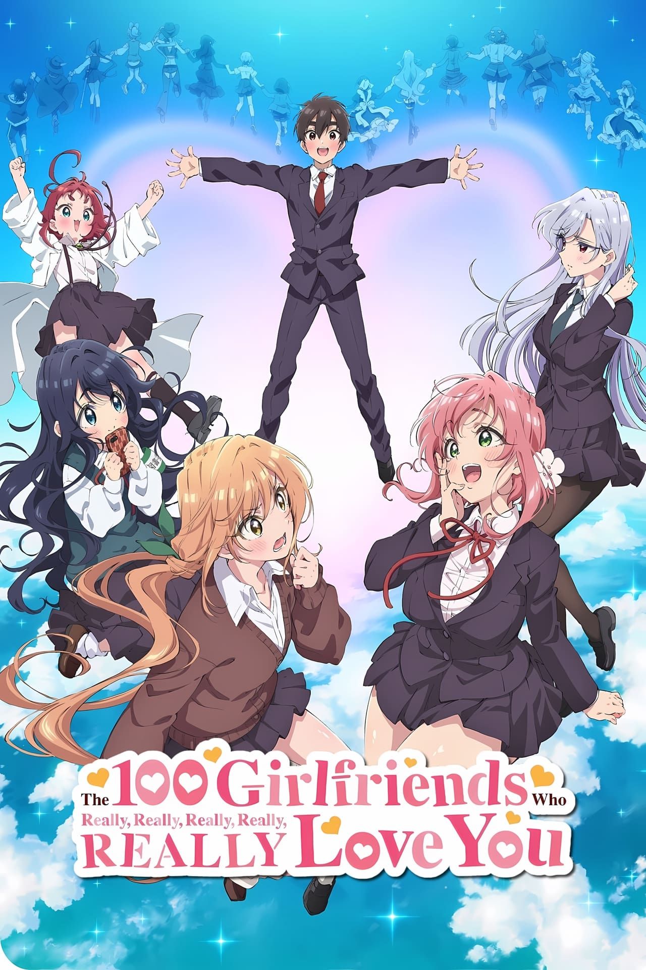 The 100 Girlfriends Who Really, Really, Really, Really, Really Love You (2023)