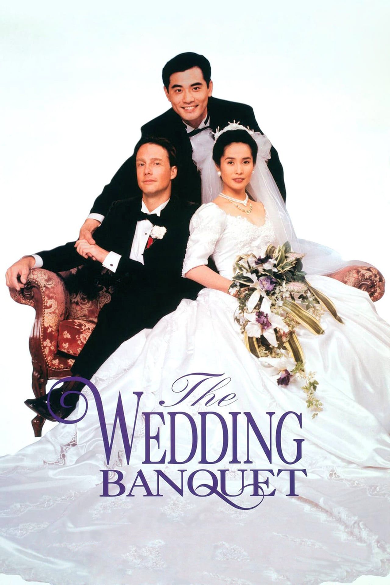 The Wedding Banquet_Movie_Poster