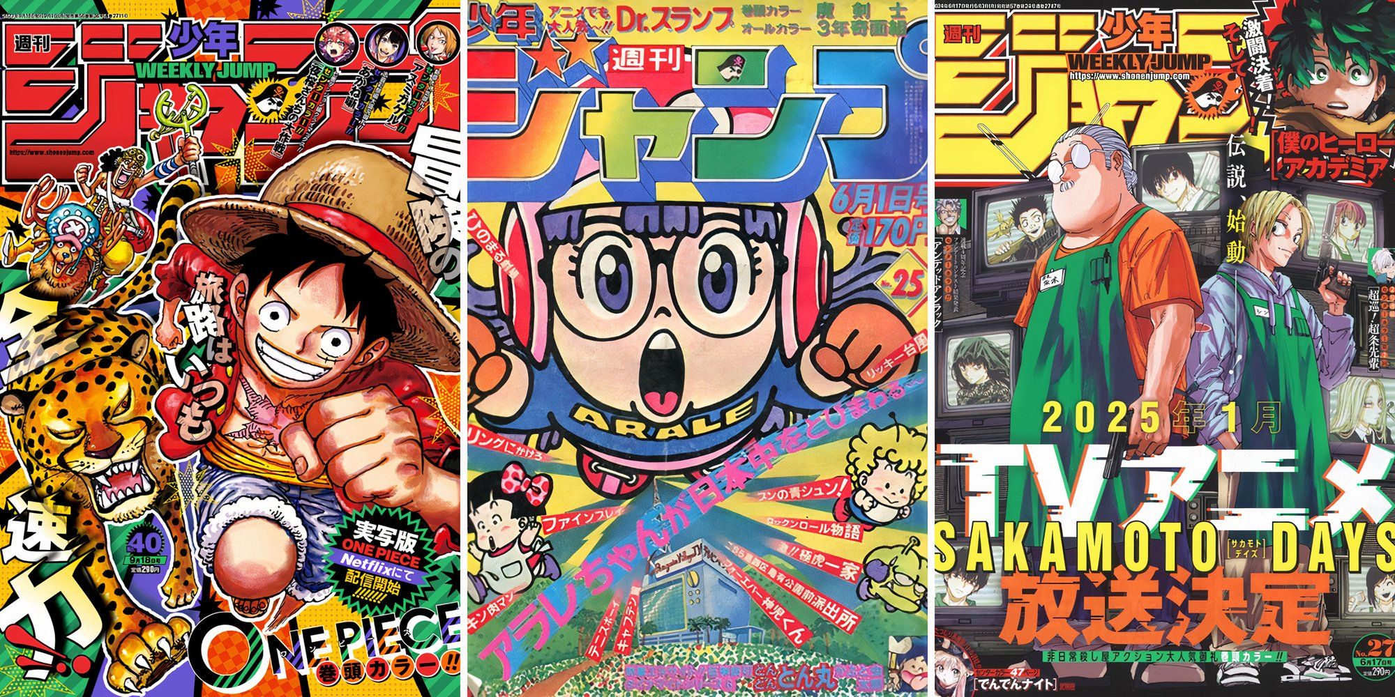 10 Best Pieces of Weekly Shonen Jump Manga Cover Art