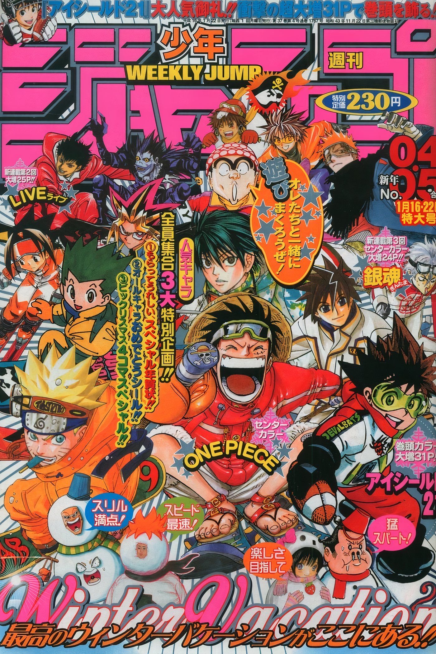 Tema de inverno Semanal Shonen Jump #1767 Naruto, One Piece e Gon