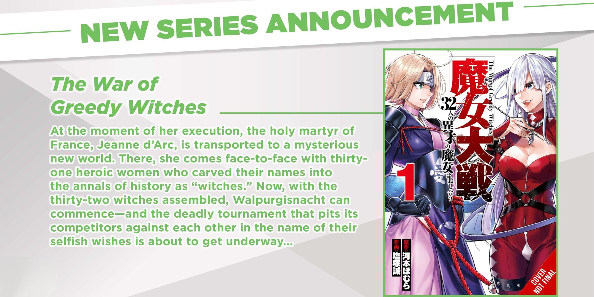 Yen Press June 2024 Announcement The War of Greedy Witches