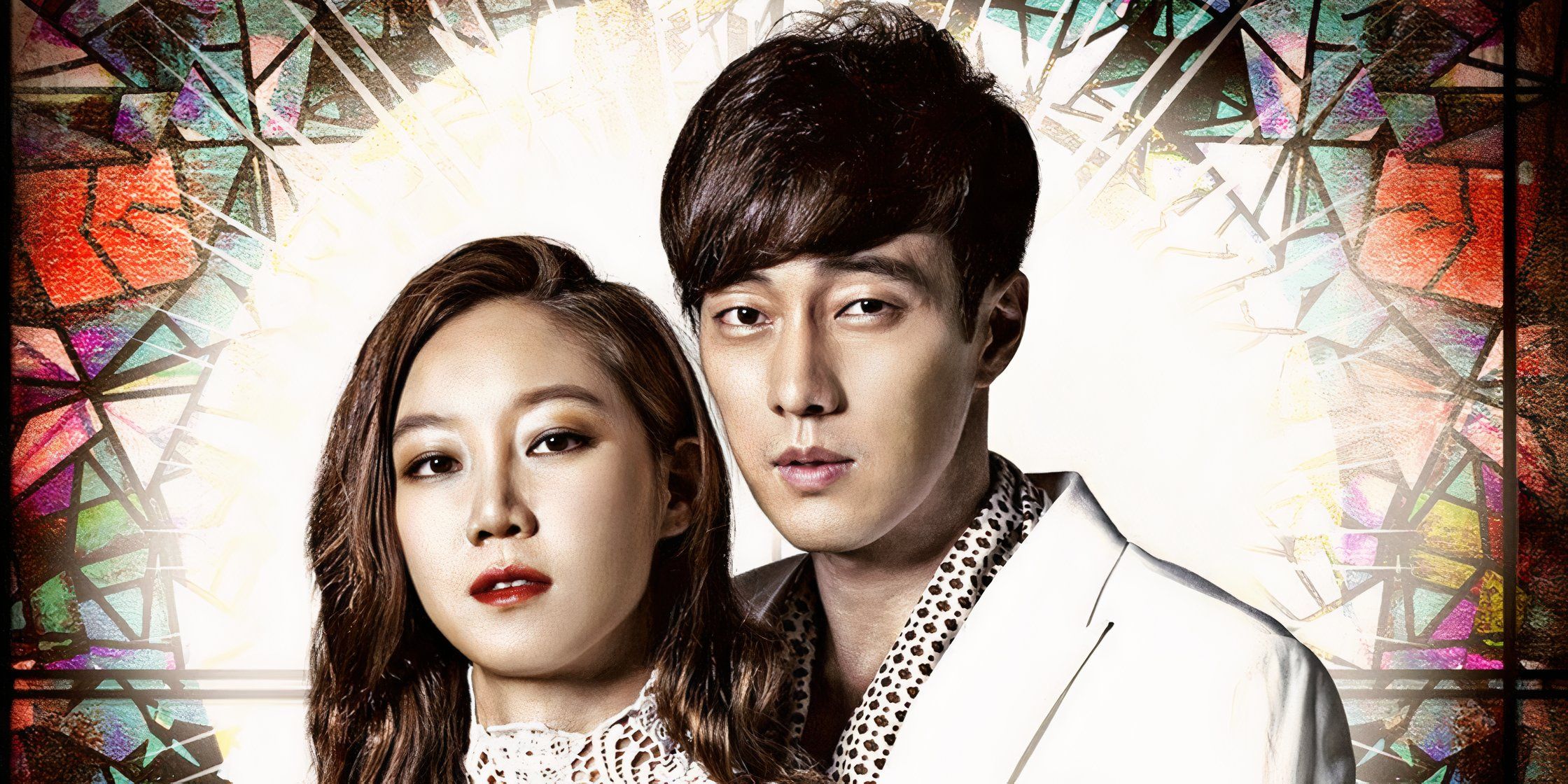 A man and woman look straight at the camera as the stained glass behind them is illuminated in Masters Sun