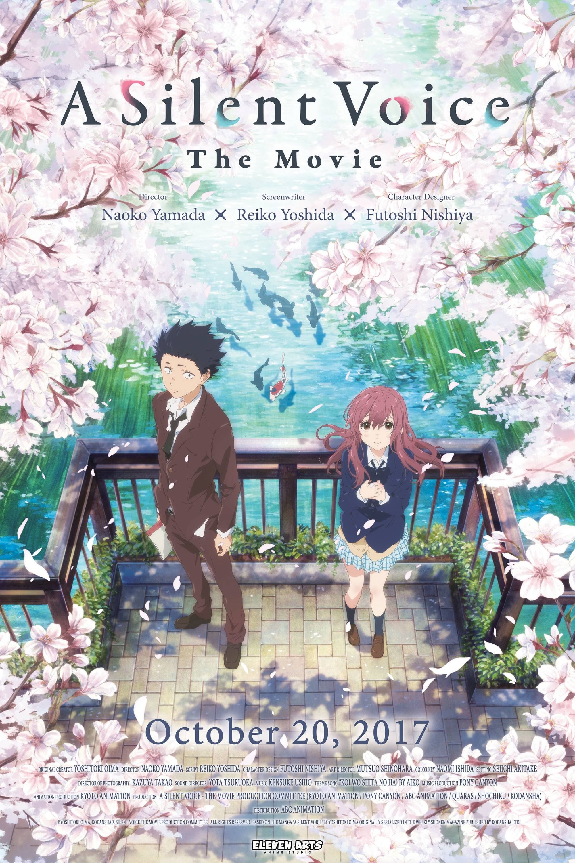 A Silent Voice (2016) - poster