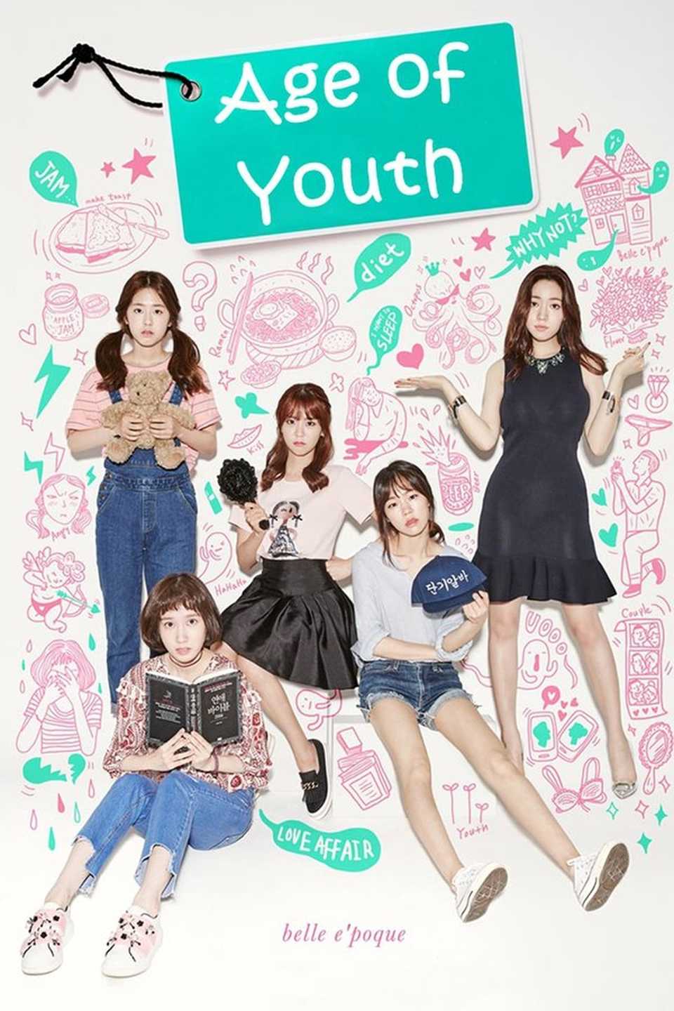Age Of Youth (2016)
