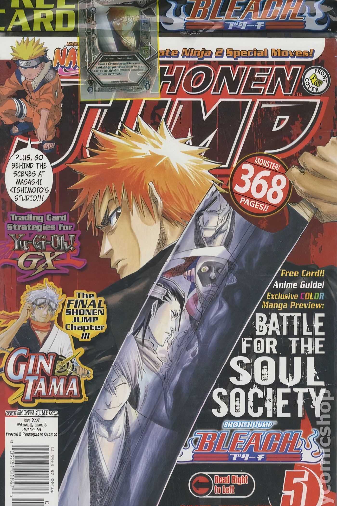 American Weekly Shonen Jump 53 featuring Ichigo from Bleach