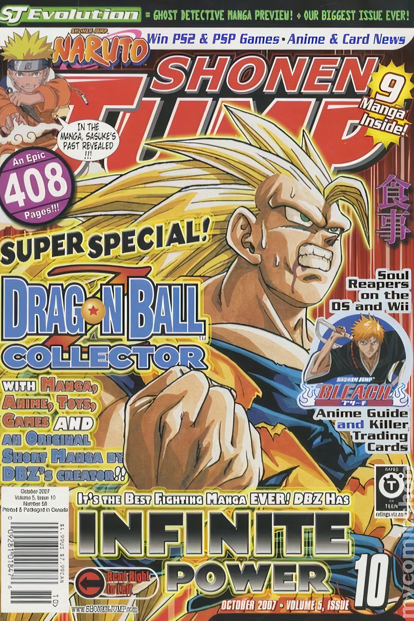 American Weekly Shonen Jump 58 Edited showcasing super saiyan 3 Goku and Ichigo from Bleach