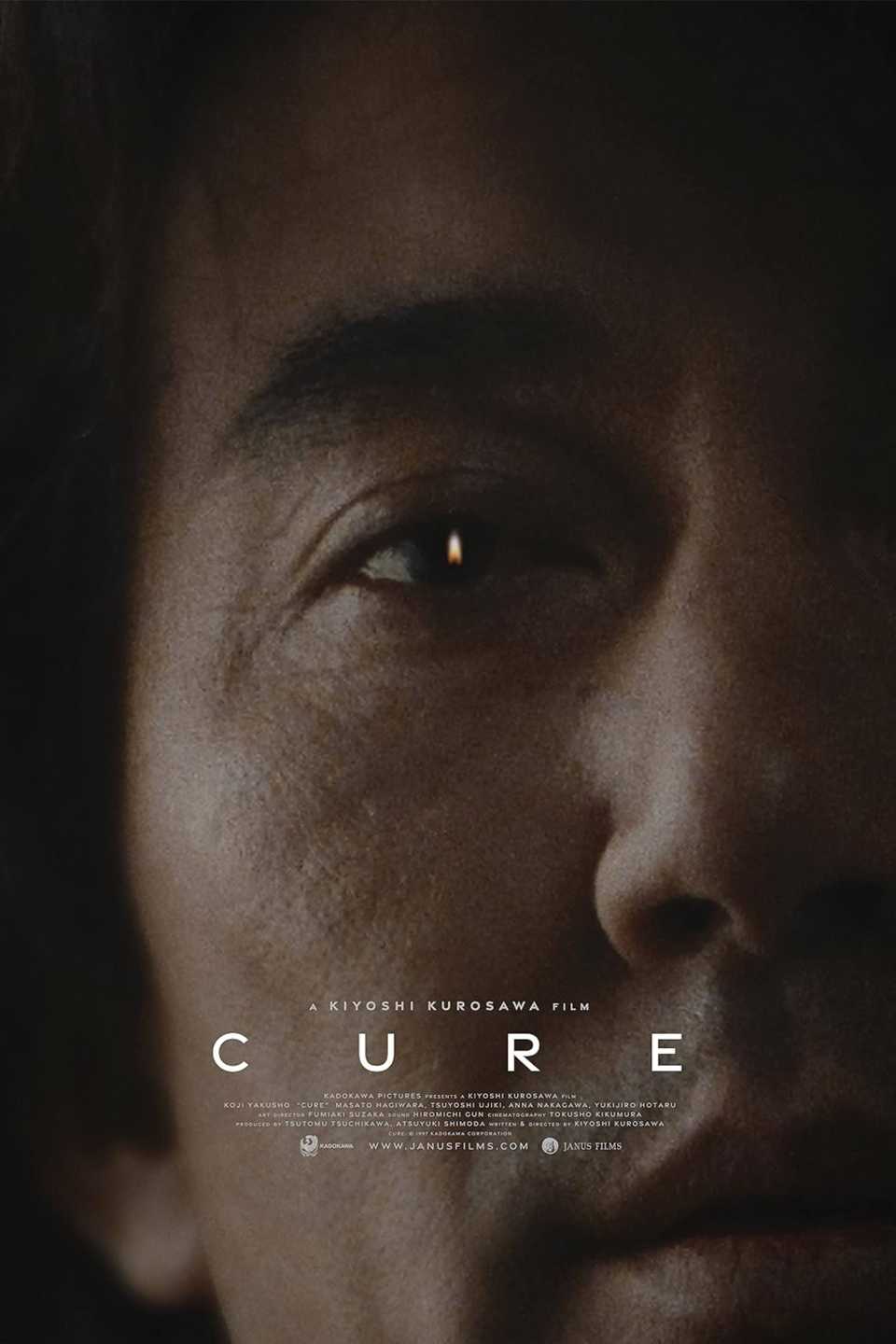 Cure (1997) - Poster
