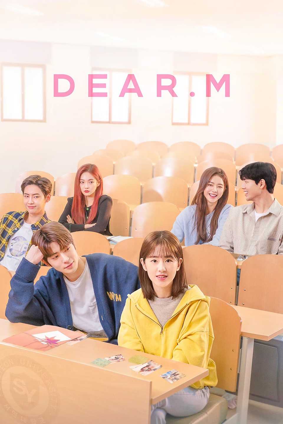 Dear. M (2022)