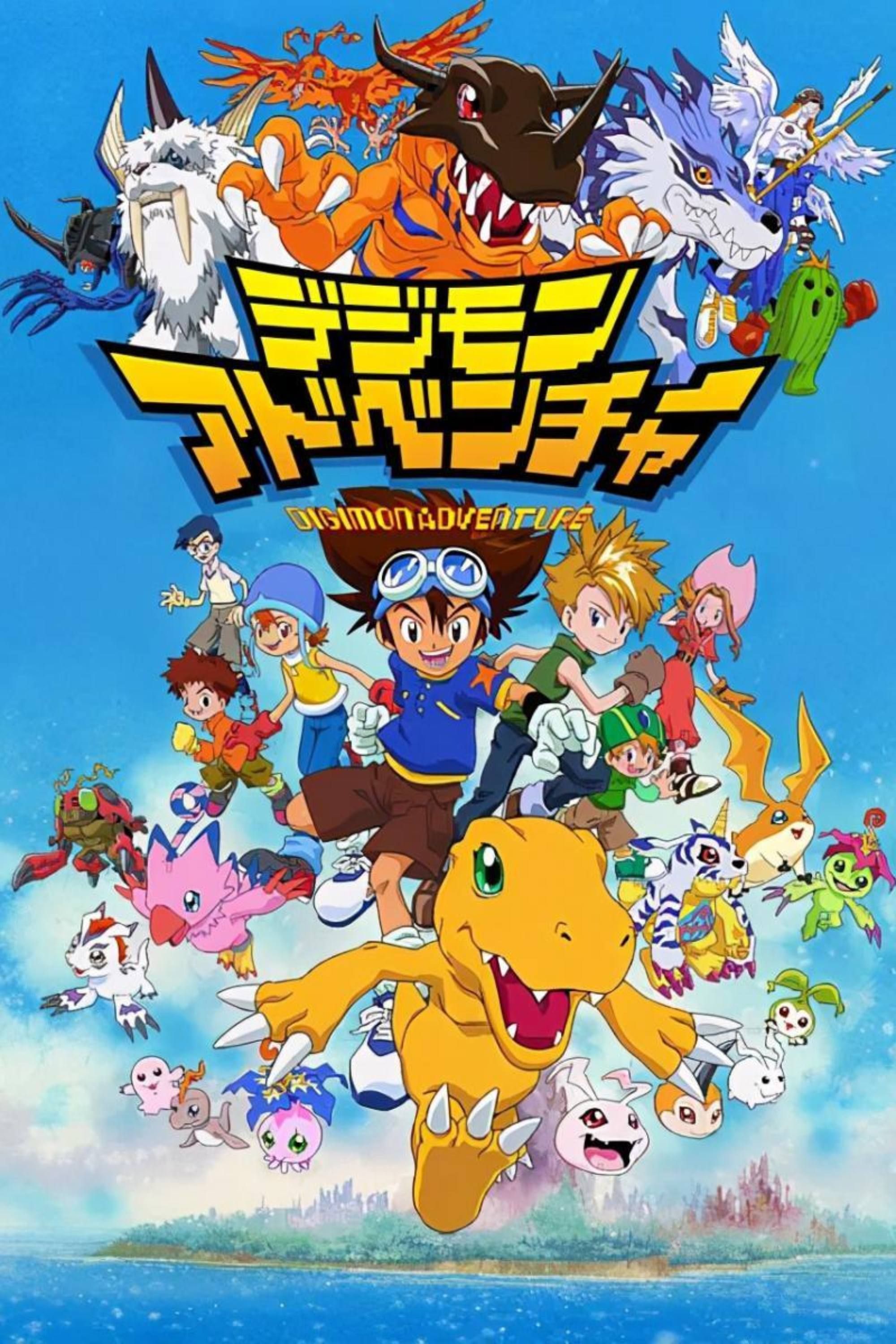 Digimon Adventure (1999) - Poster