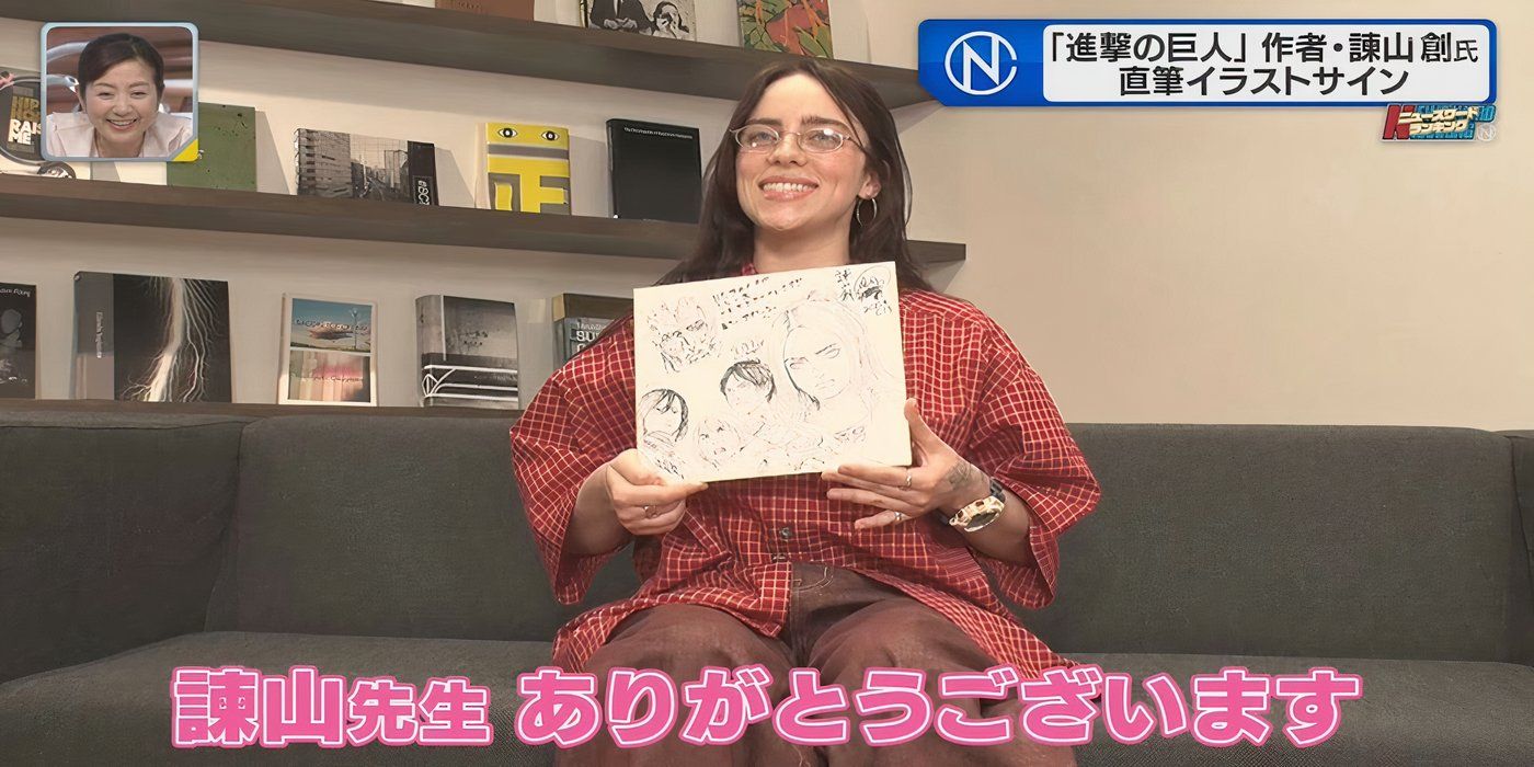 Billie eilish AOT drawing