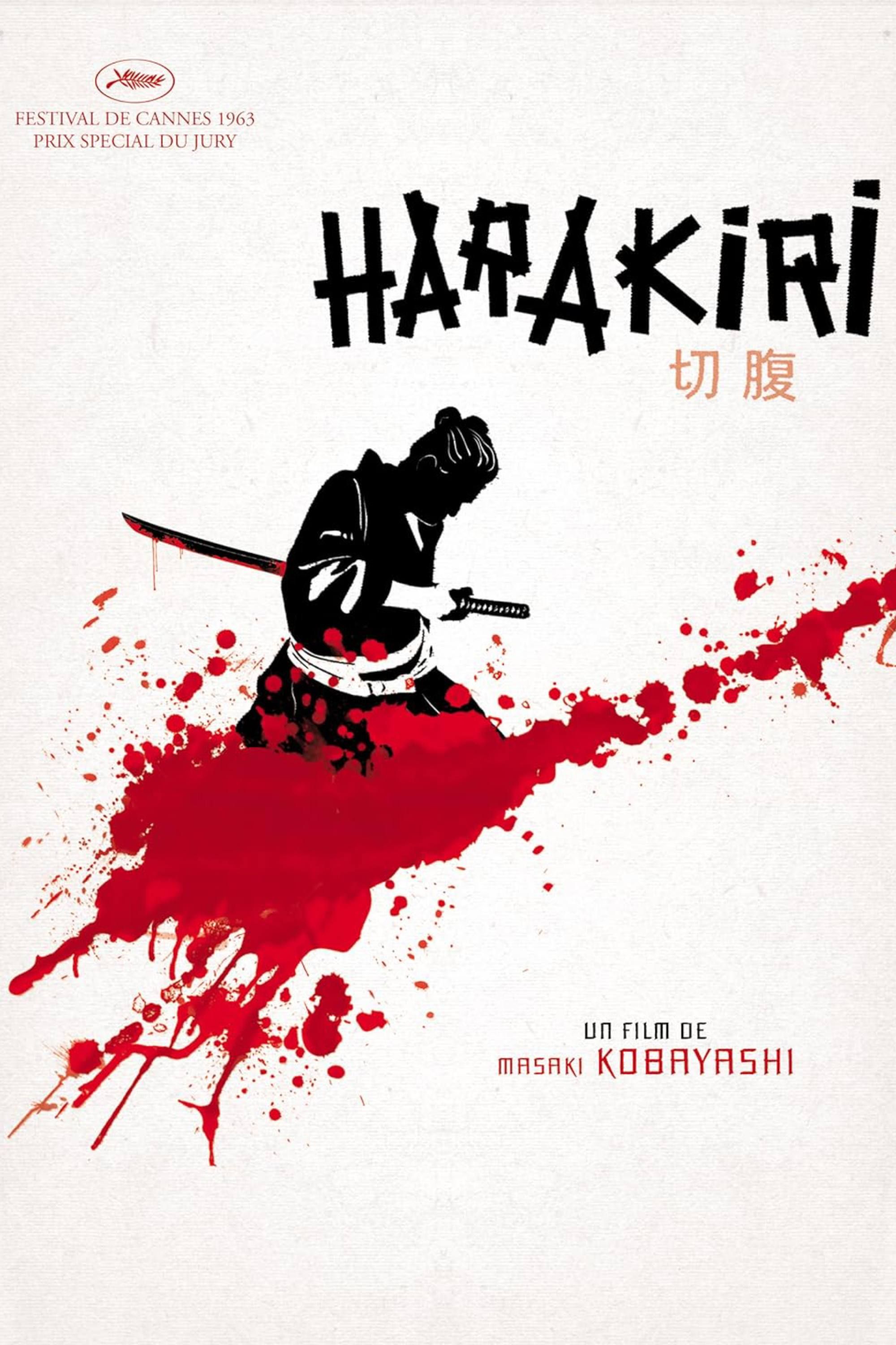 Harakiri - Poster