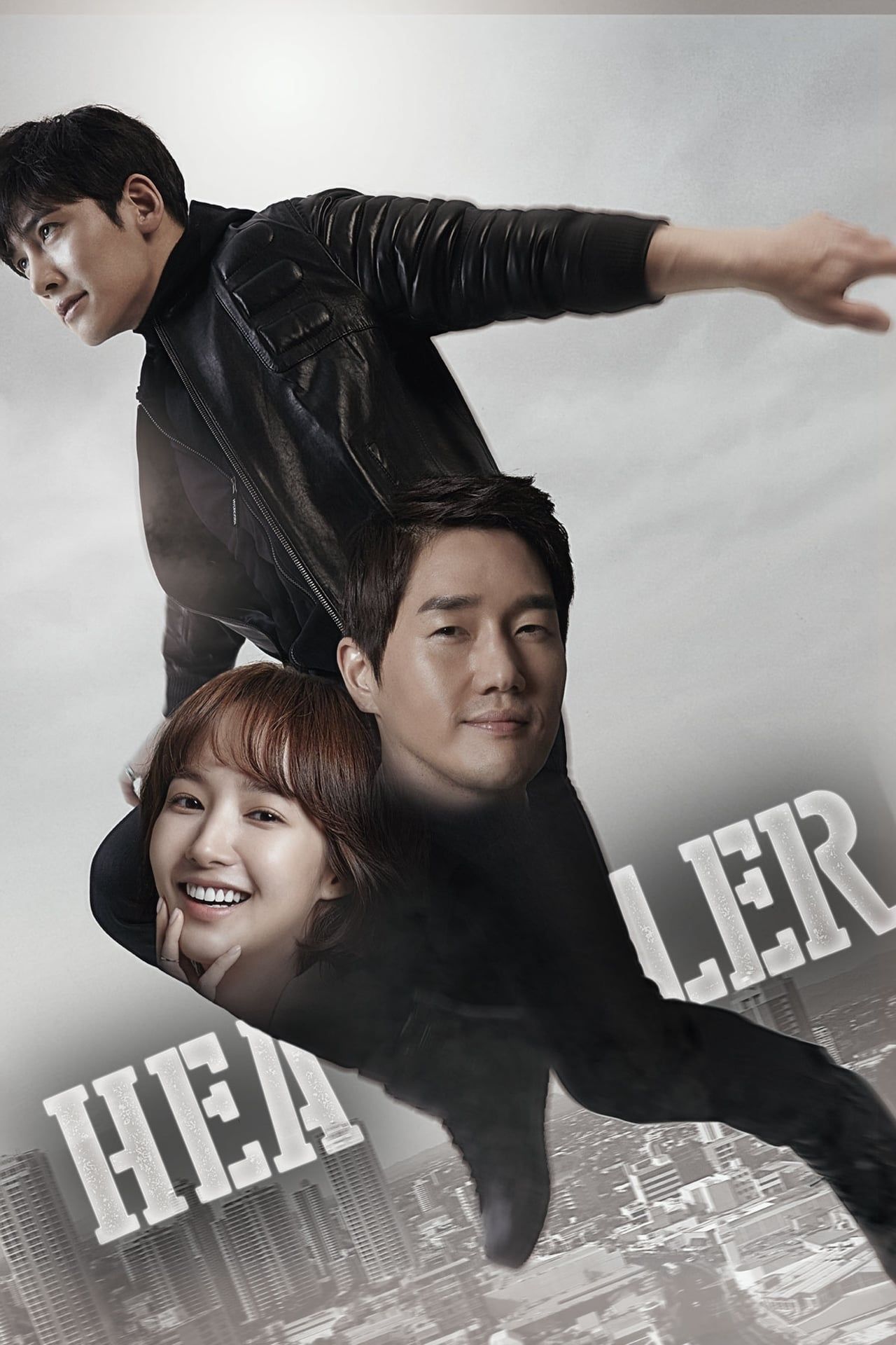 Healer (2014)