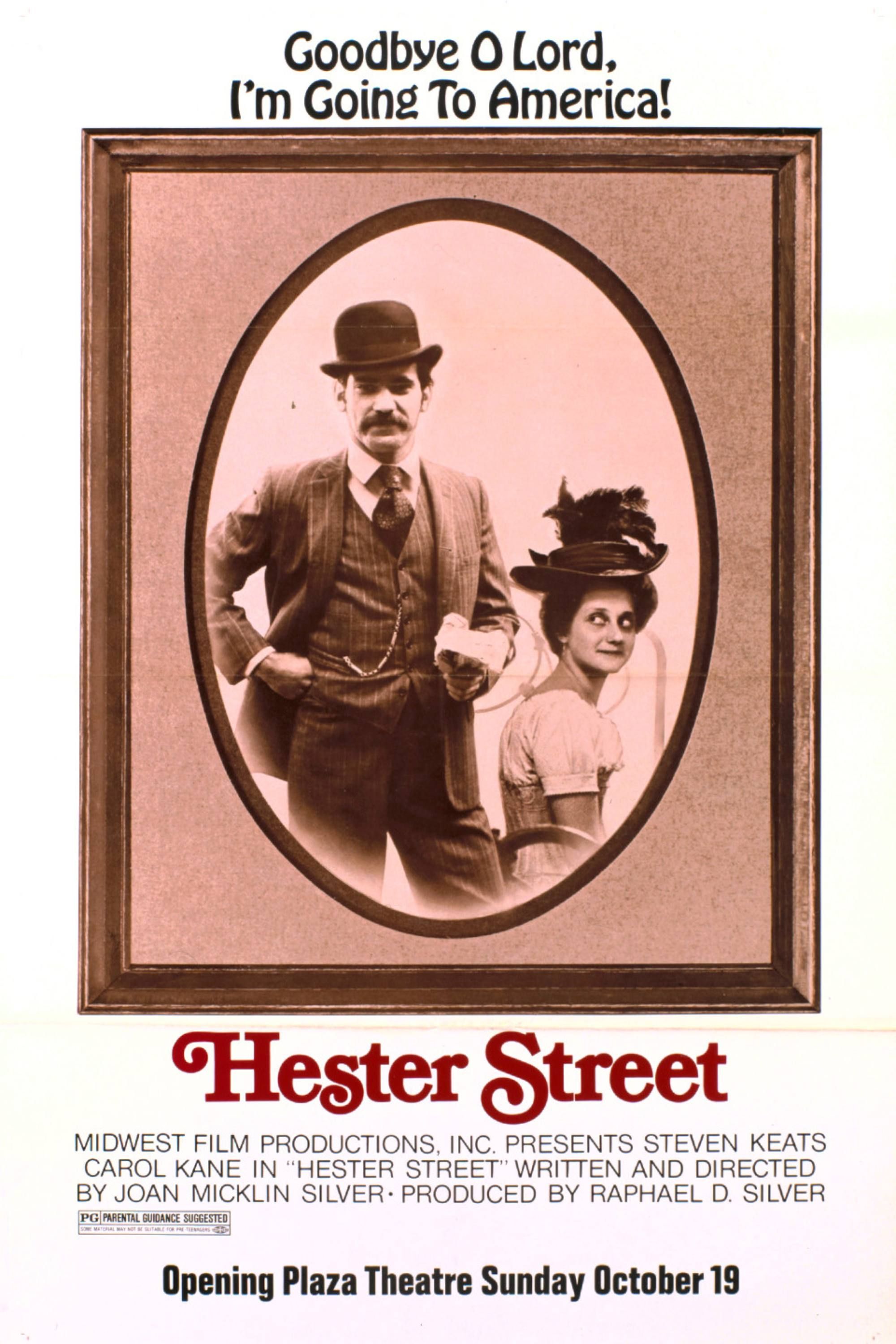 Hester Street (1975) - pOster