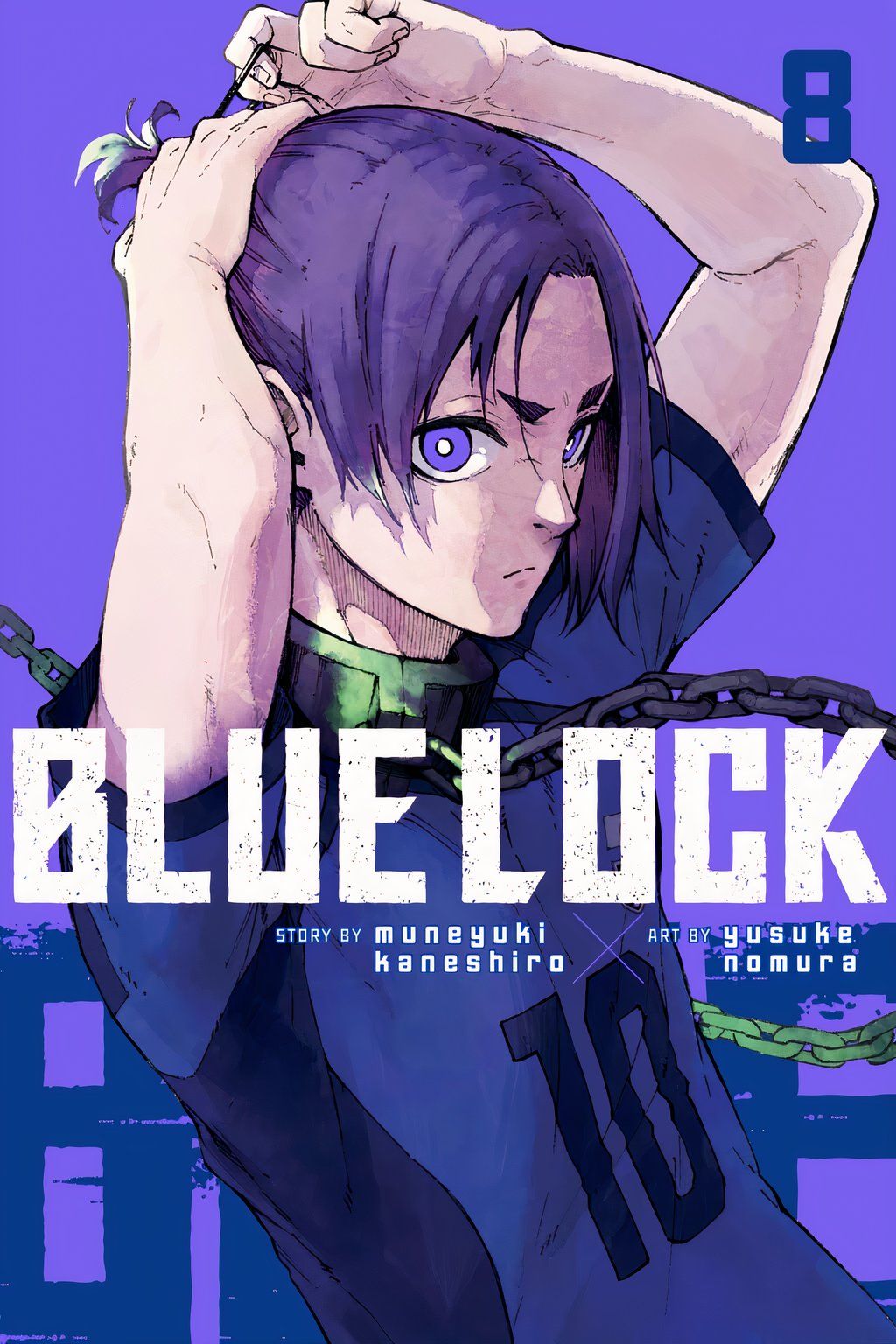 Reo Mikage Blue Lock cover Volume #8