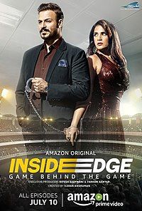 Inside Edge 