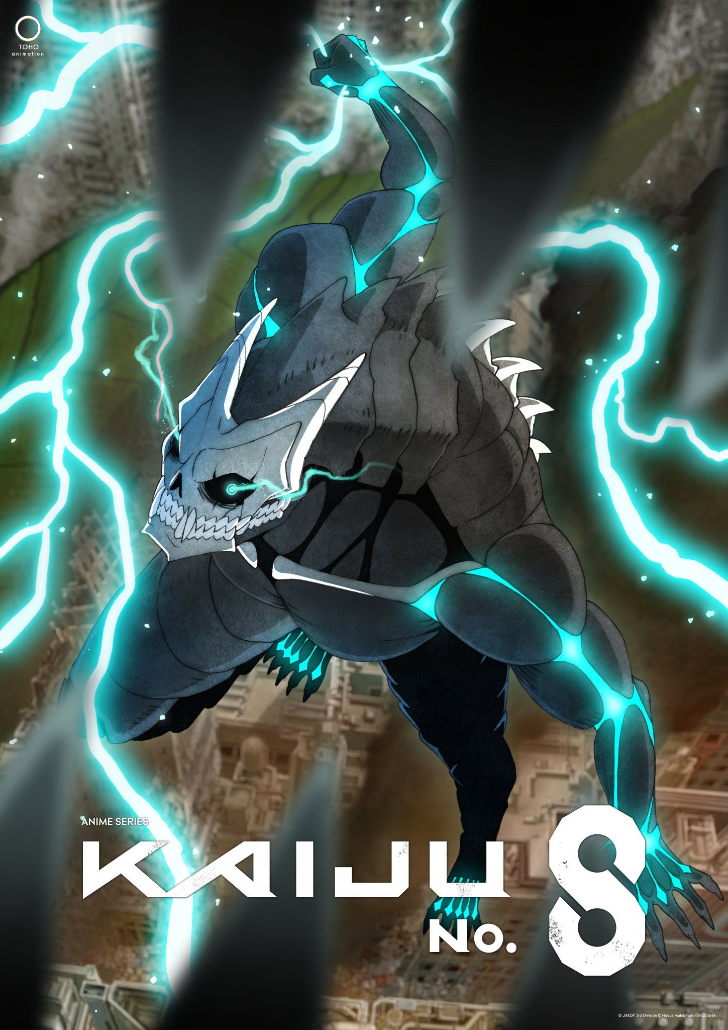 Kaiju No. 8 Anime Poster