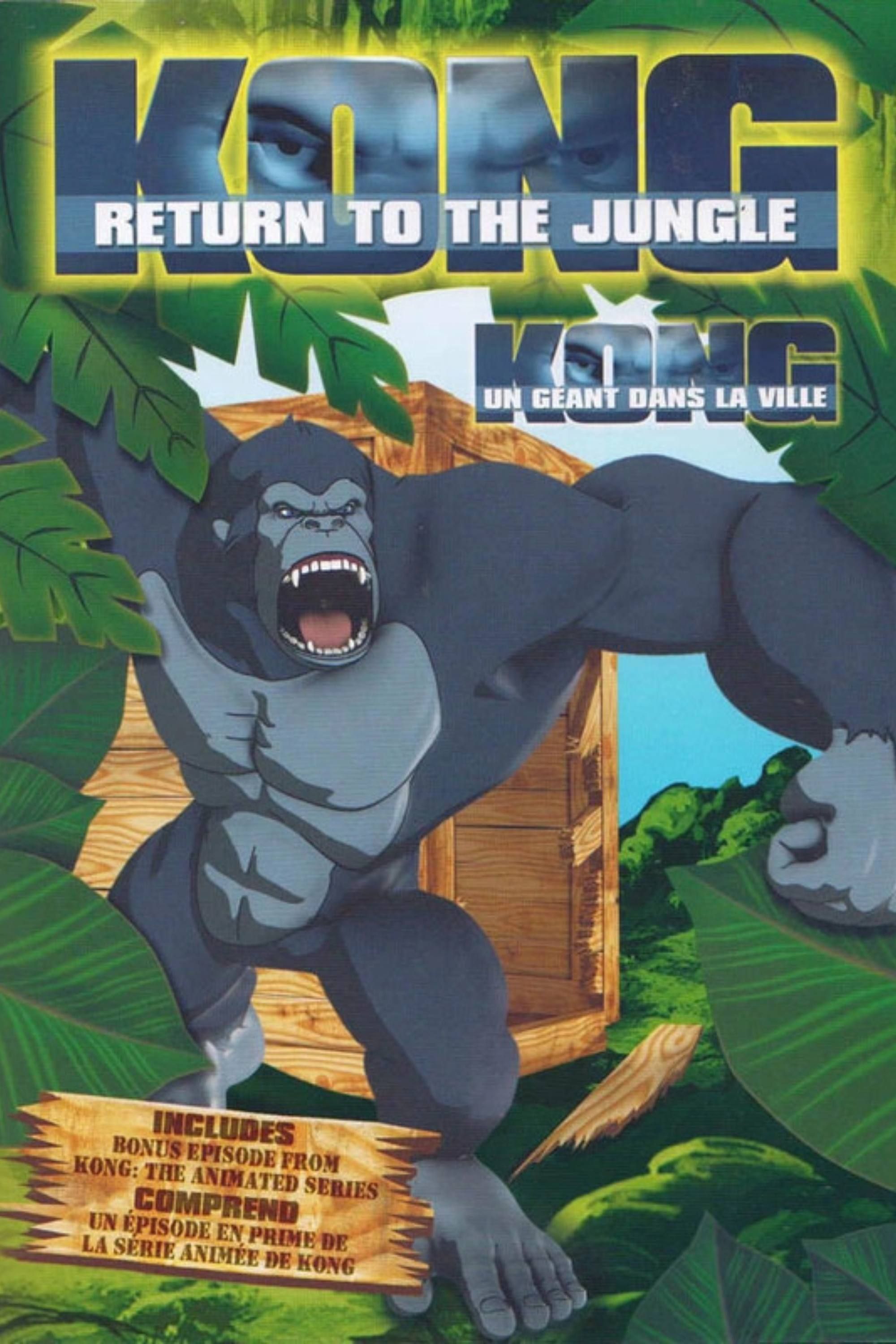 Kong_ Return to the Jungle (2006) - Poster