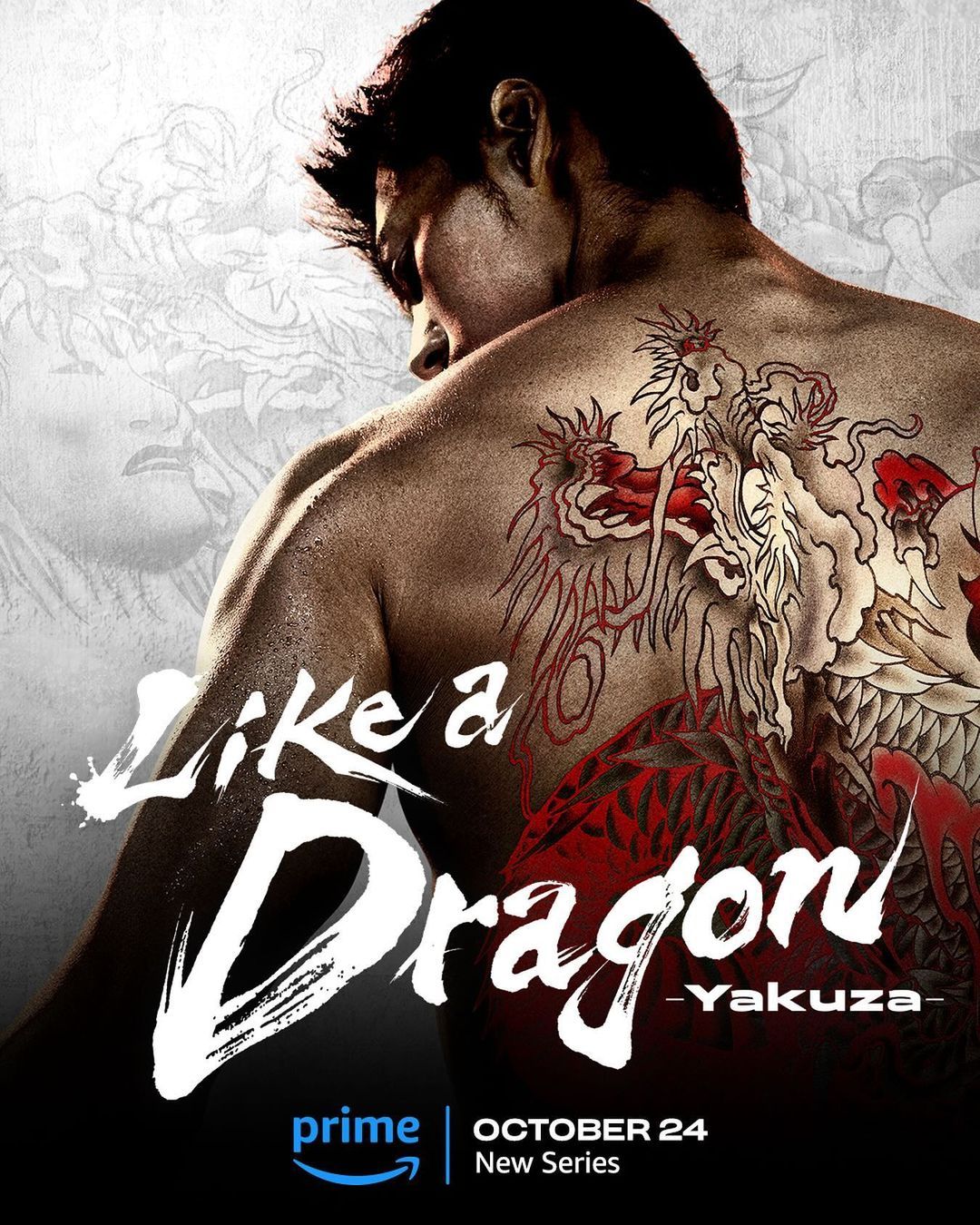 Like a Dragon Yakuza (2024)-1