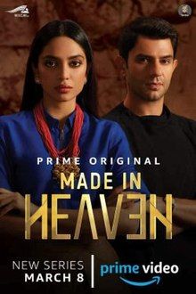 Made In Heaven (2019)