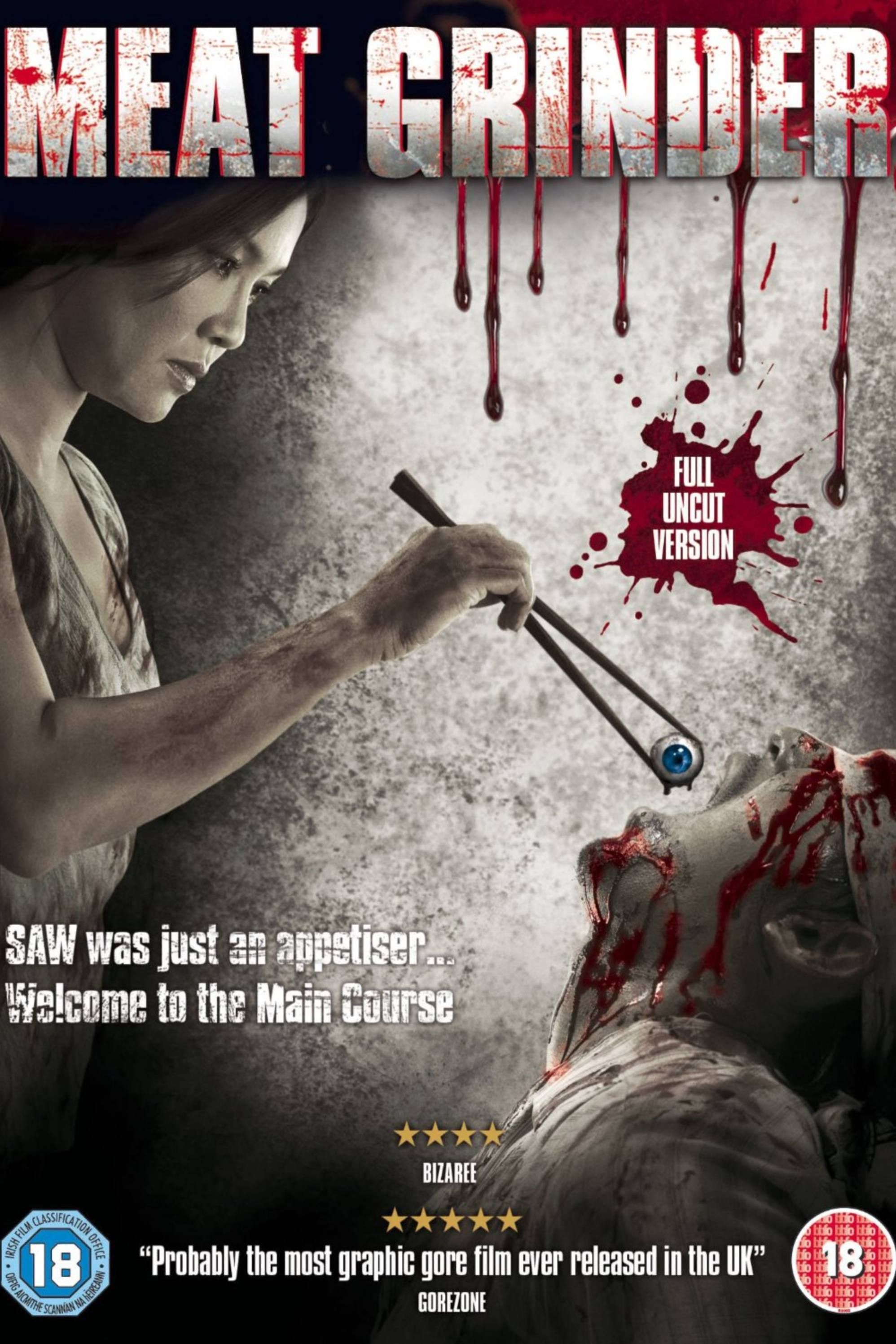 Meat Grinder (2009) - Poster