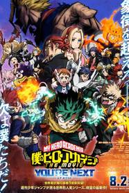 My Hero Academia You re Next 2024 ScreenRant