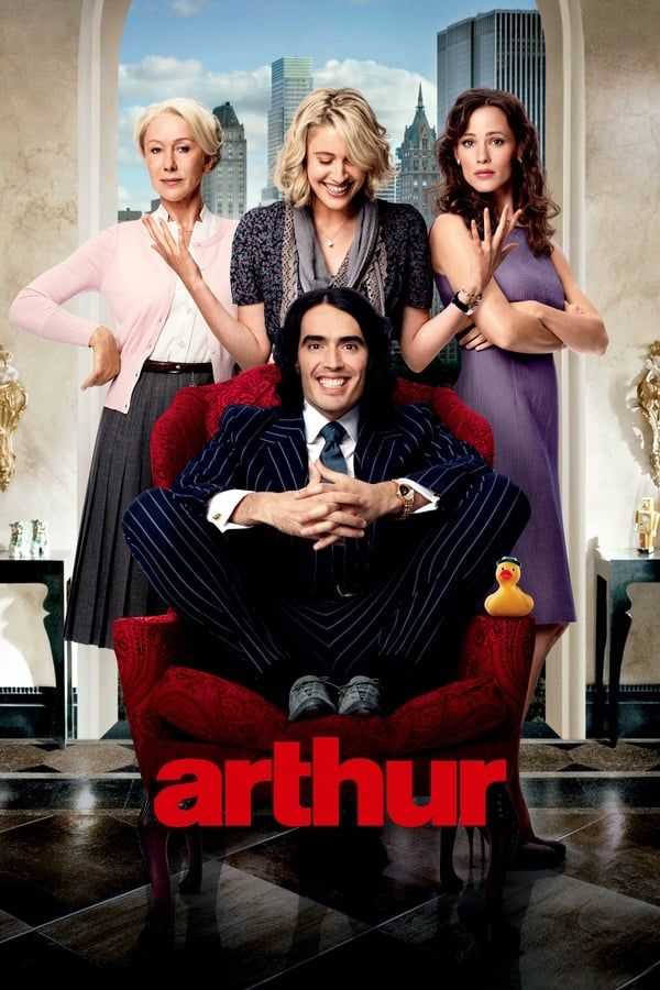 Official poster for the movie Arthur (2011)