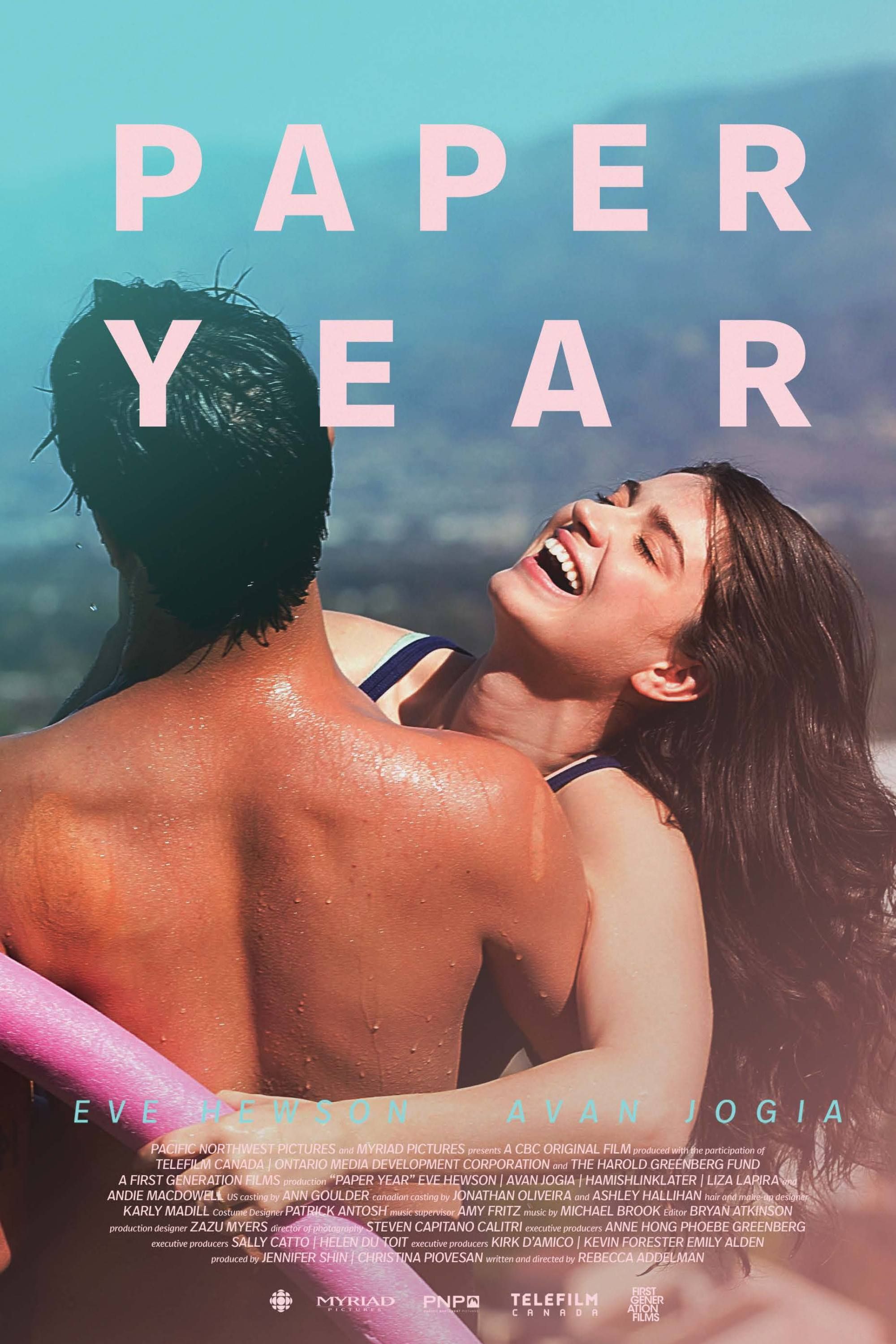 Paper Year (2018) - Poster