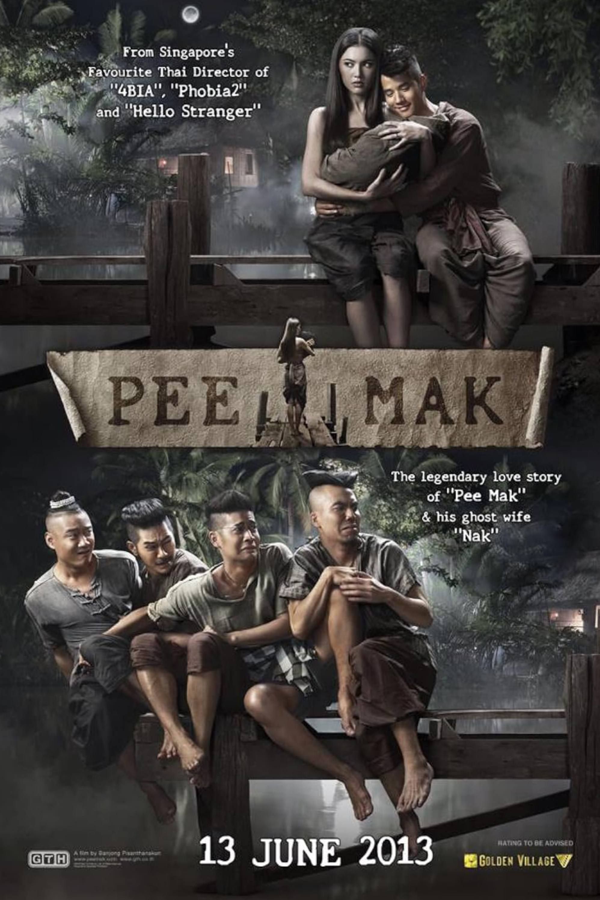 Pee Mak (2013) - PoSTER