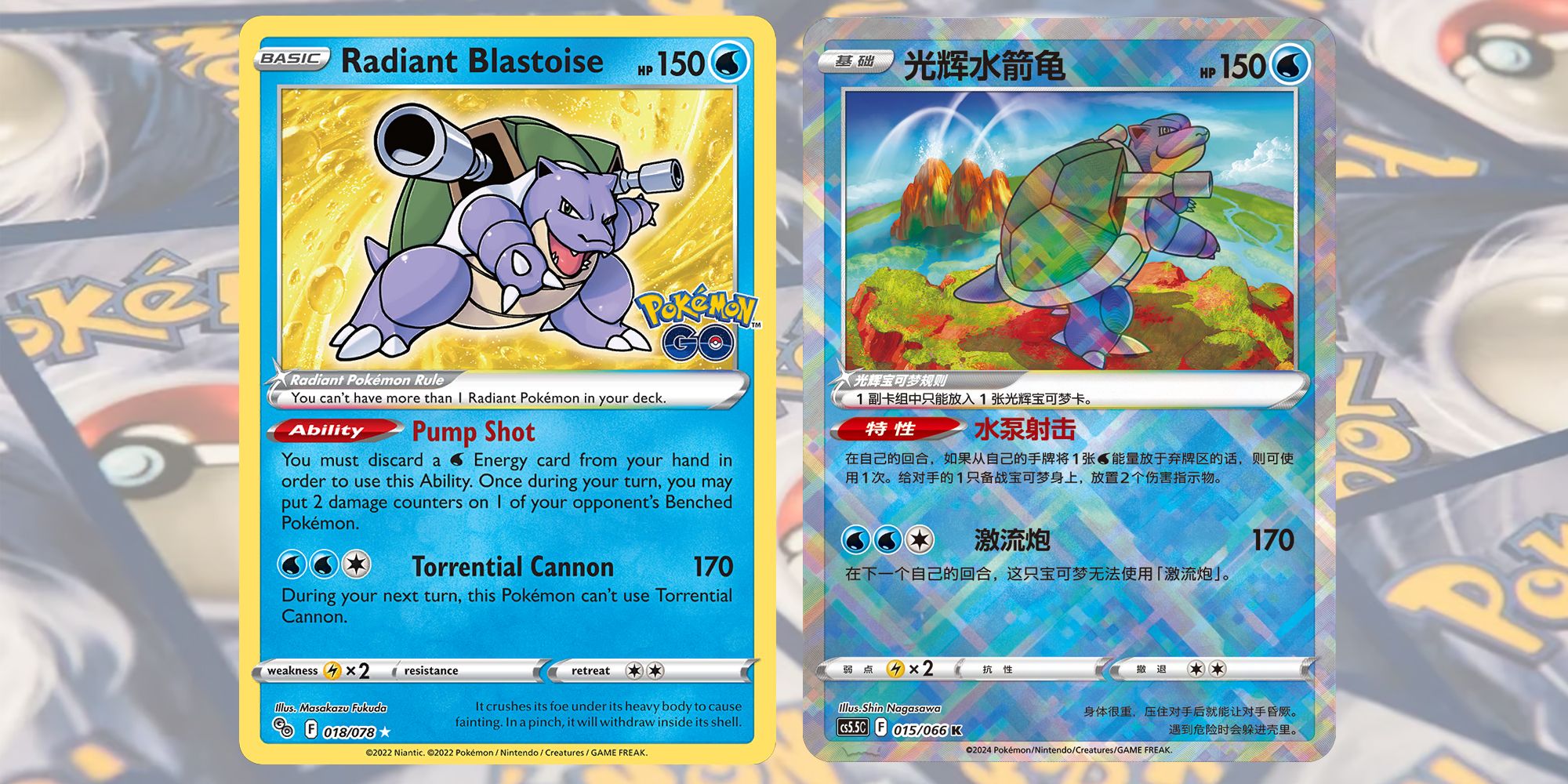 New Pokmon TCG Set Features Never-Before-Seen Artwork Of Iconic Gen 1 Pokmon