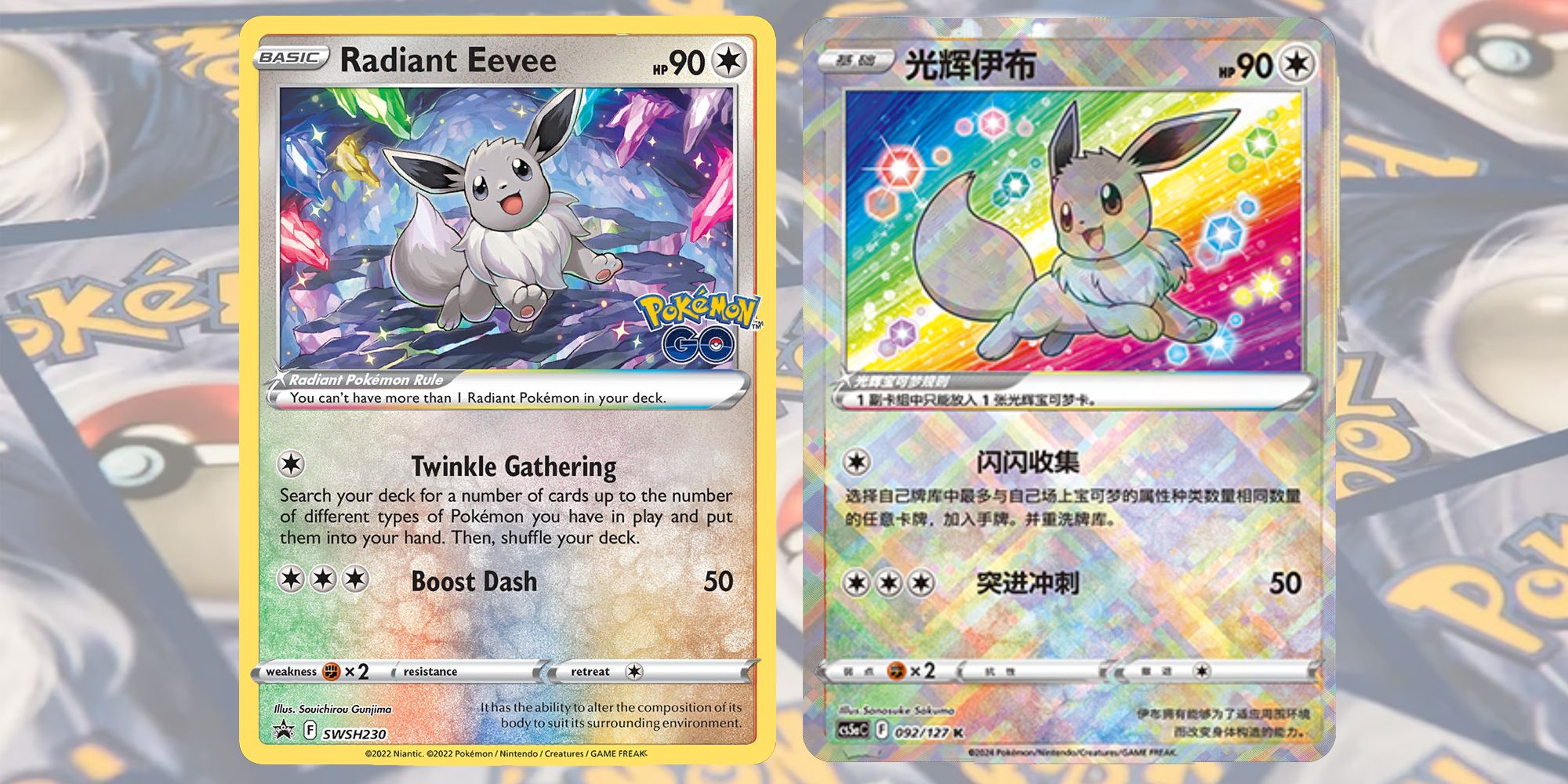 New Pokmon TCG Set Features Never-Before-Seen Artwork Of Iconic Gen 1 Pokmon