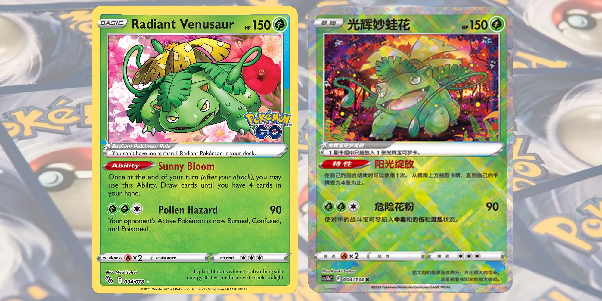 New Pokmon TCG Set Features Never-Before-Seen Artwork Of Iconic Gen 1 Pokmon