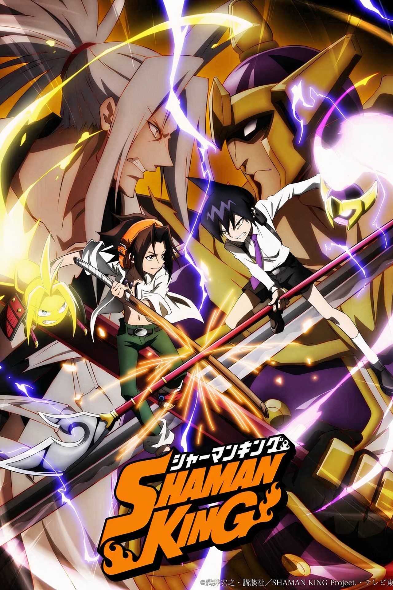 Shaman King (2001)