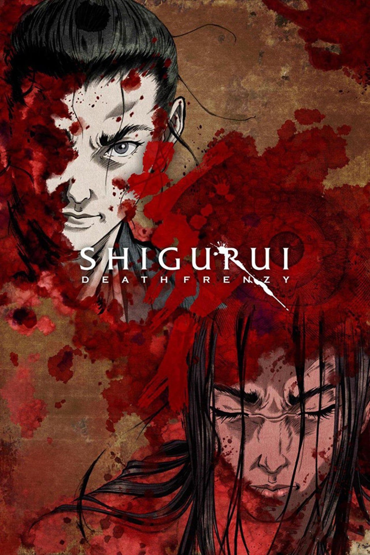 Shigurui Death Frenzy