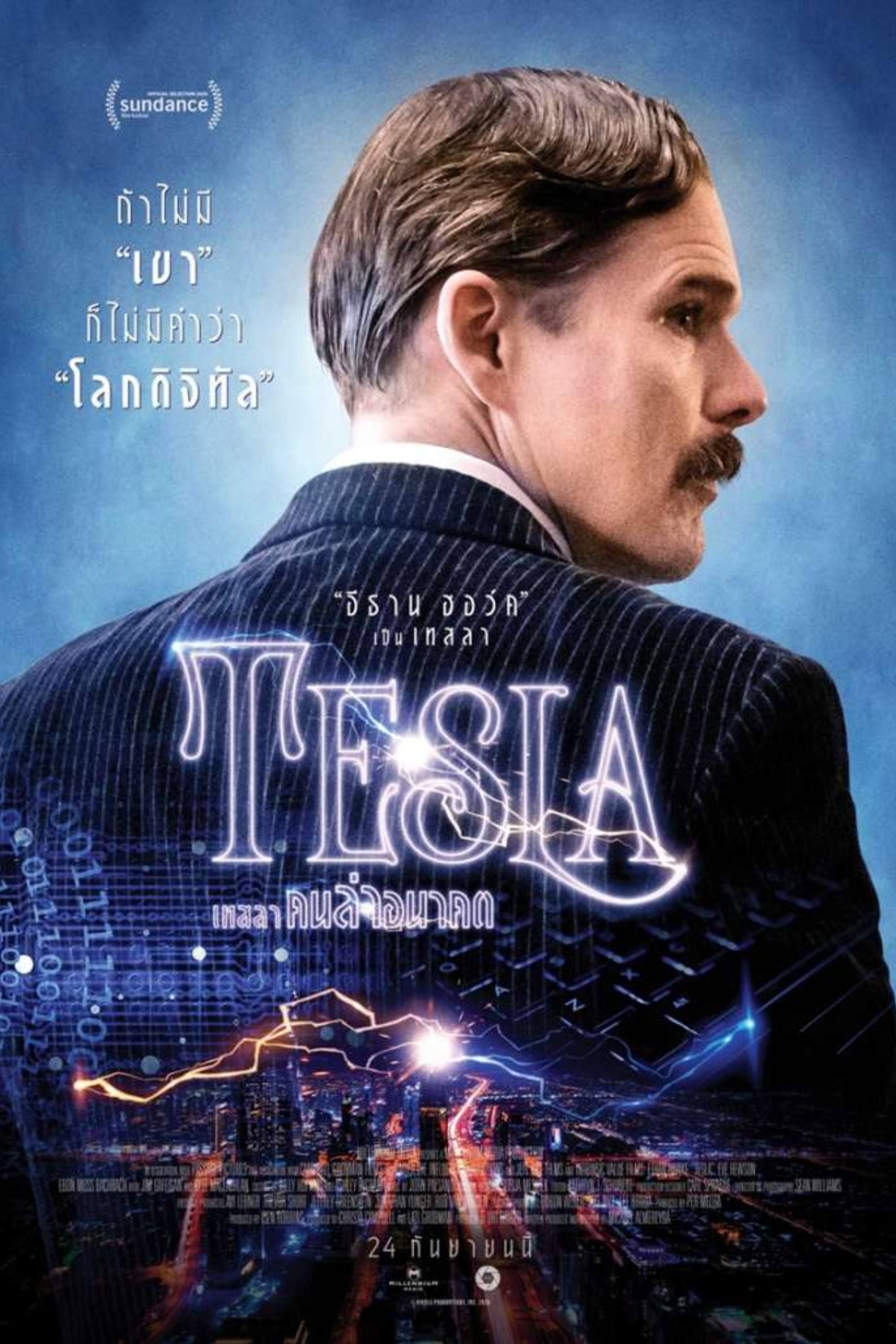 Tesla - Poster