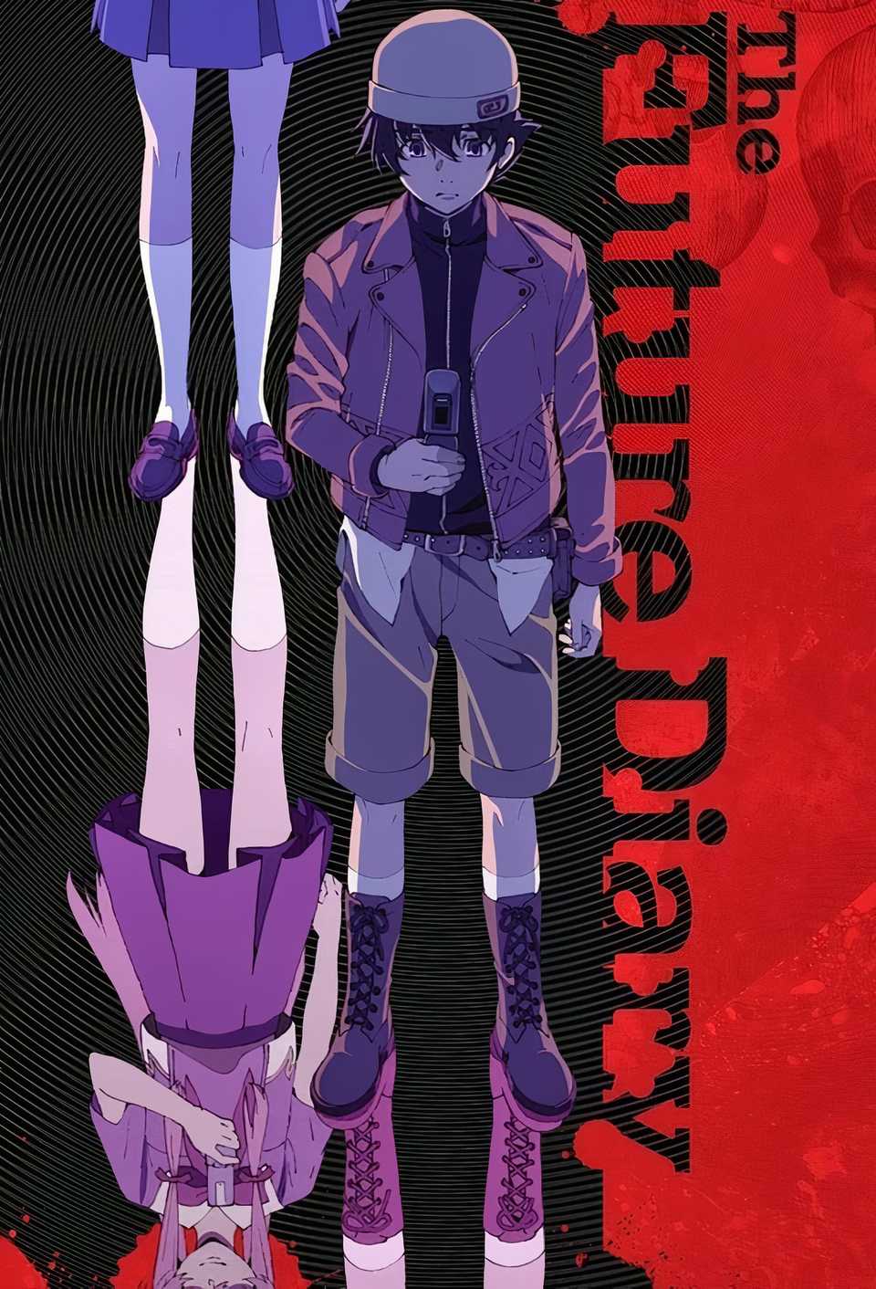 The Future Diary (2011)