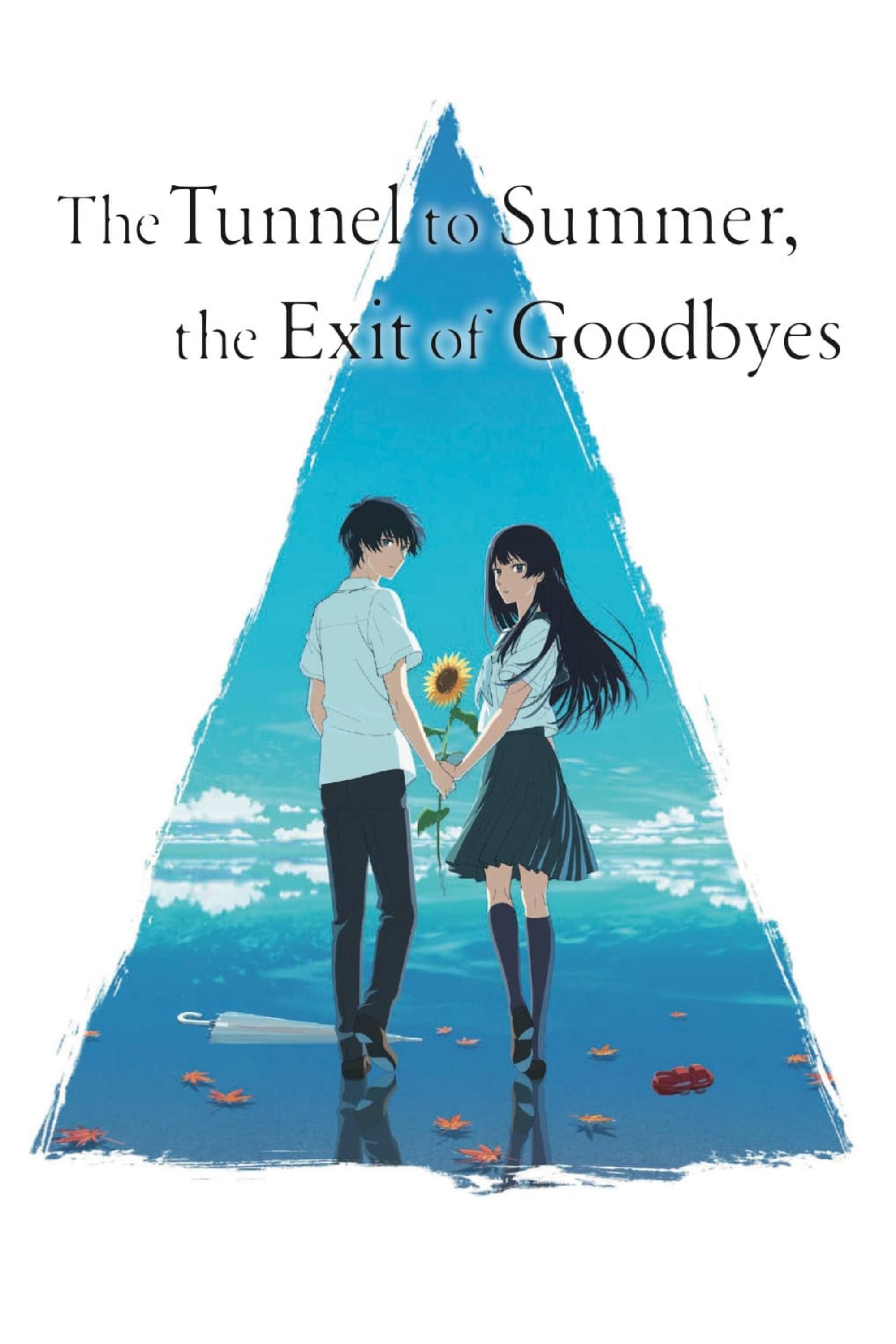 The Tunnel to Summer, the Exit of Goodbyes (2022) - Poster