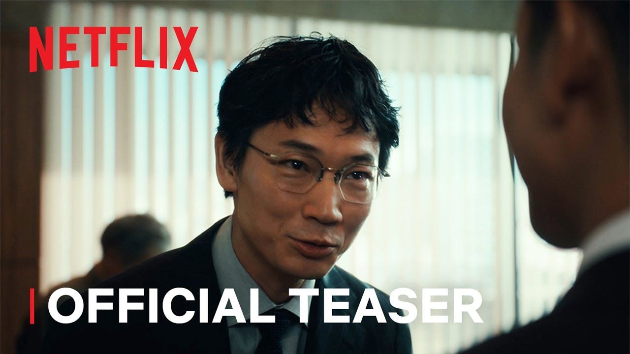 Tokyo Swindlers Official Teaser