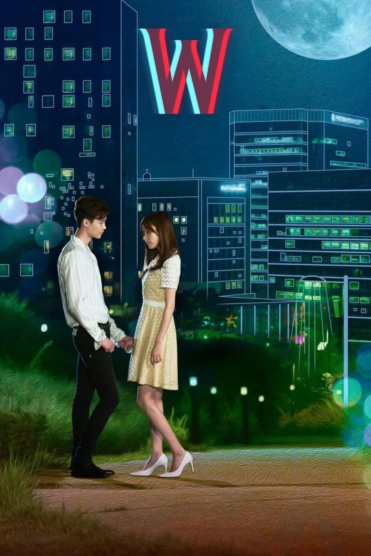 W (2016)