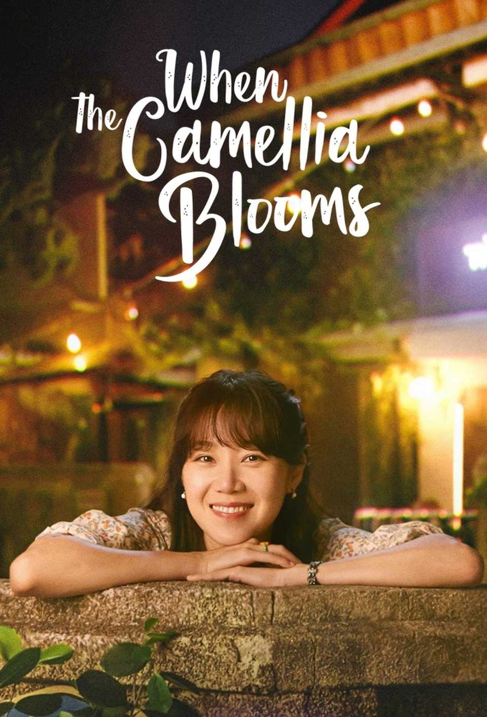 When The Camellia Blooms (2019)