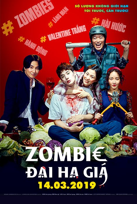Zombie for Sale 2019 Film Poster