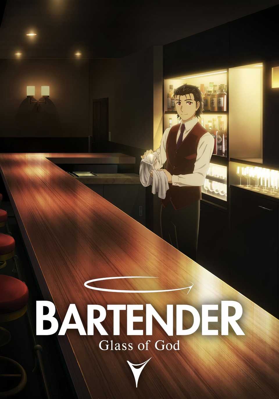 Bartender Glass of God