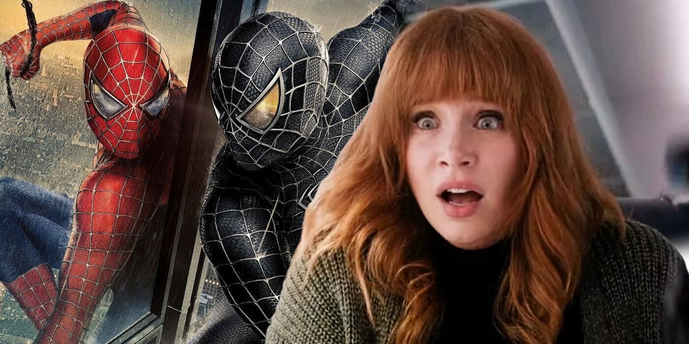 Bryce Dallas Howard in Argylle in front of the Spider-Man 3 poster