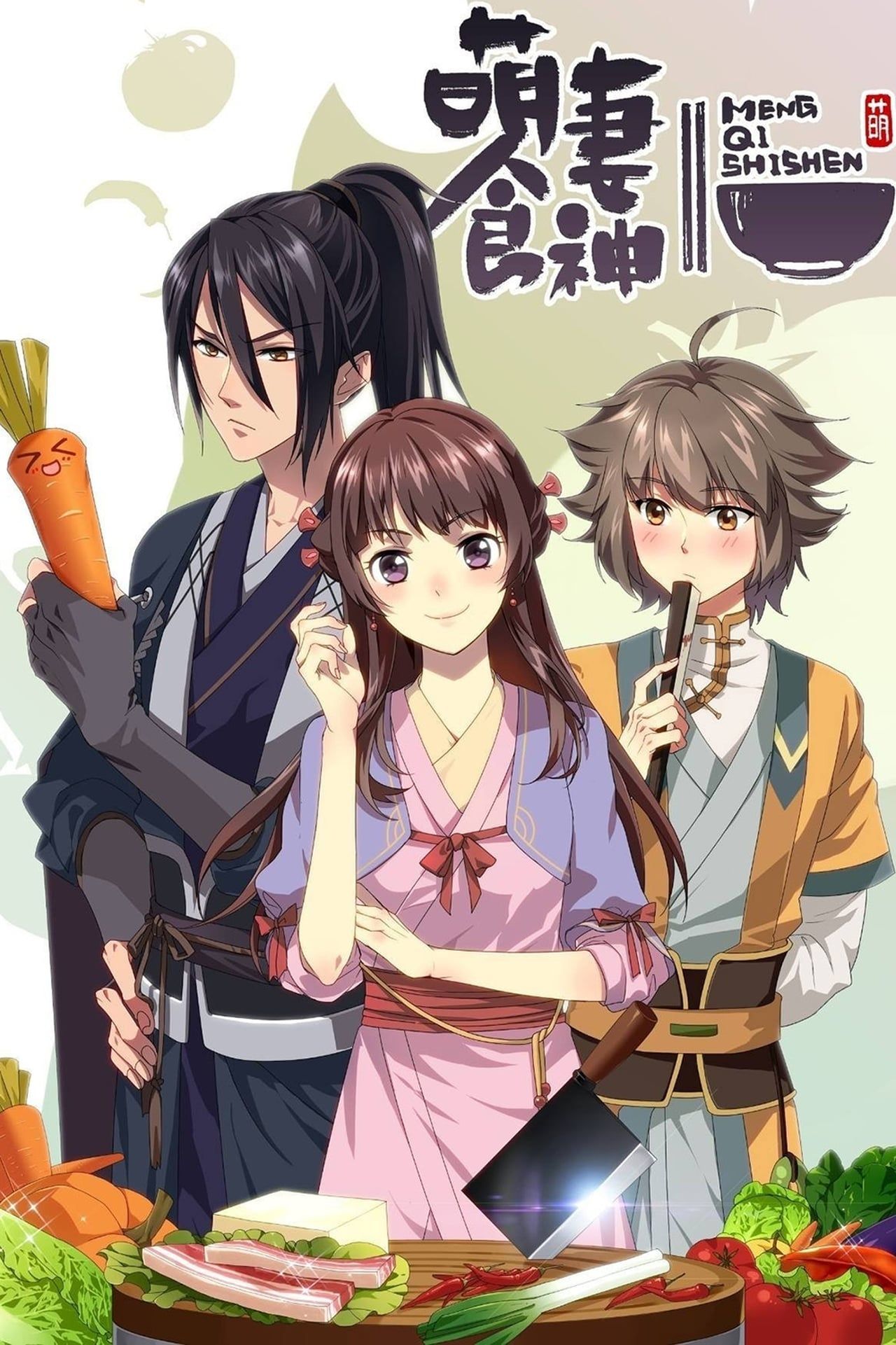 Cinderella Chef-1