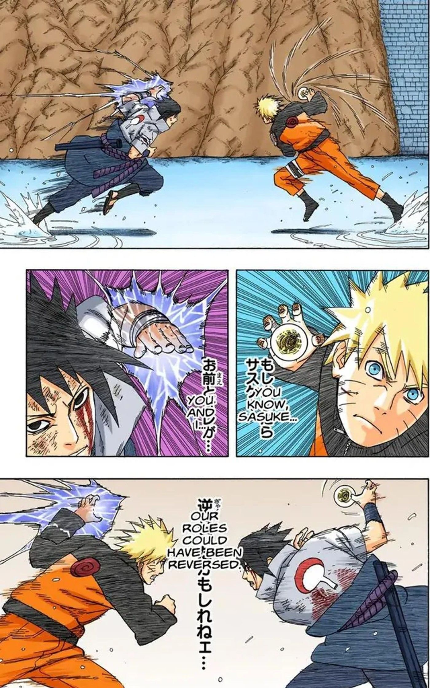 Colored manga panel of Naruto and Sasuke running towards each other and attacking