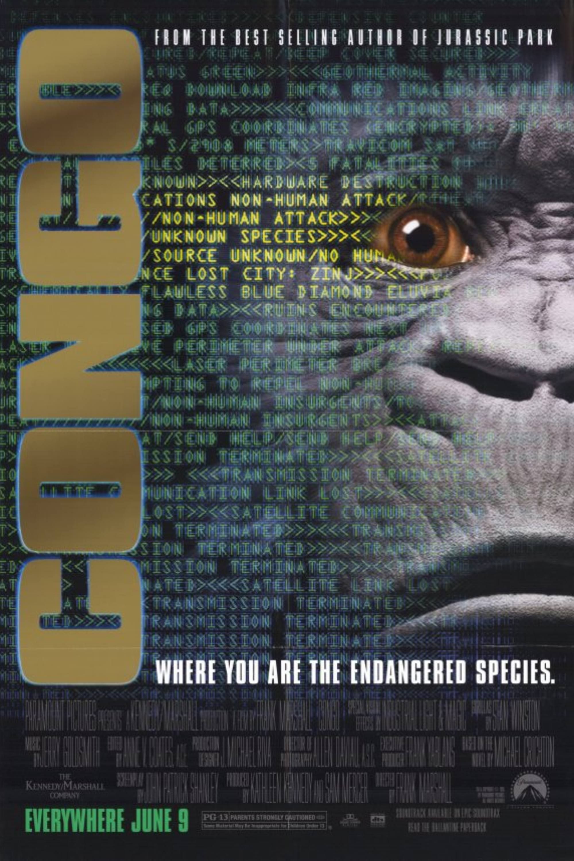 Congo (1995) -Poster