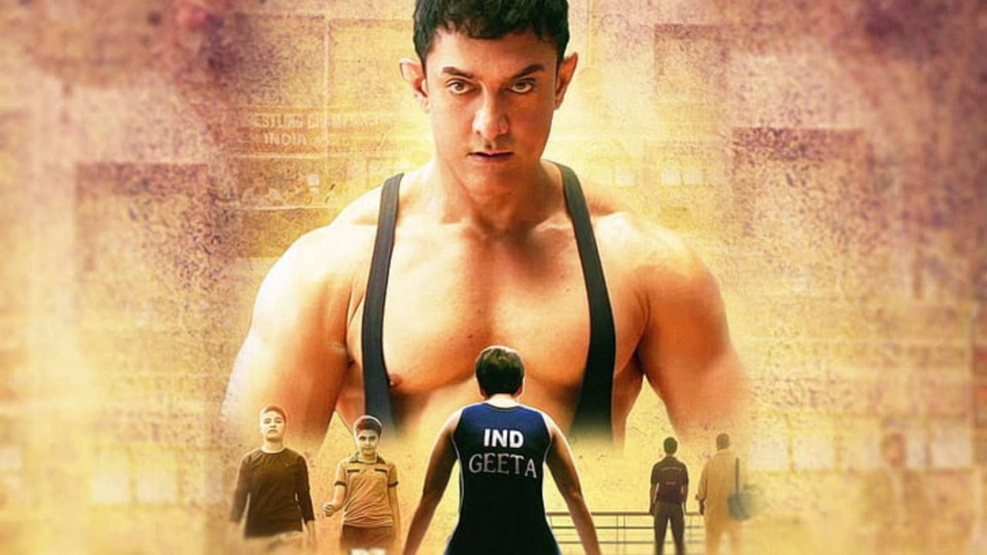 Dangal Summary, Latest News, Trailer, Cast, Where to Watch and More