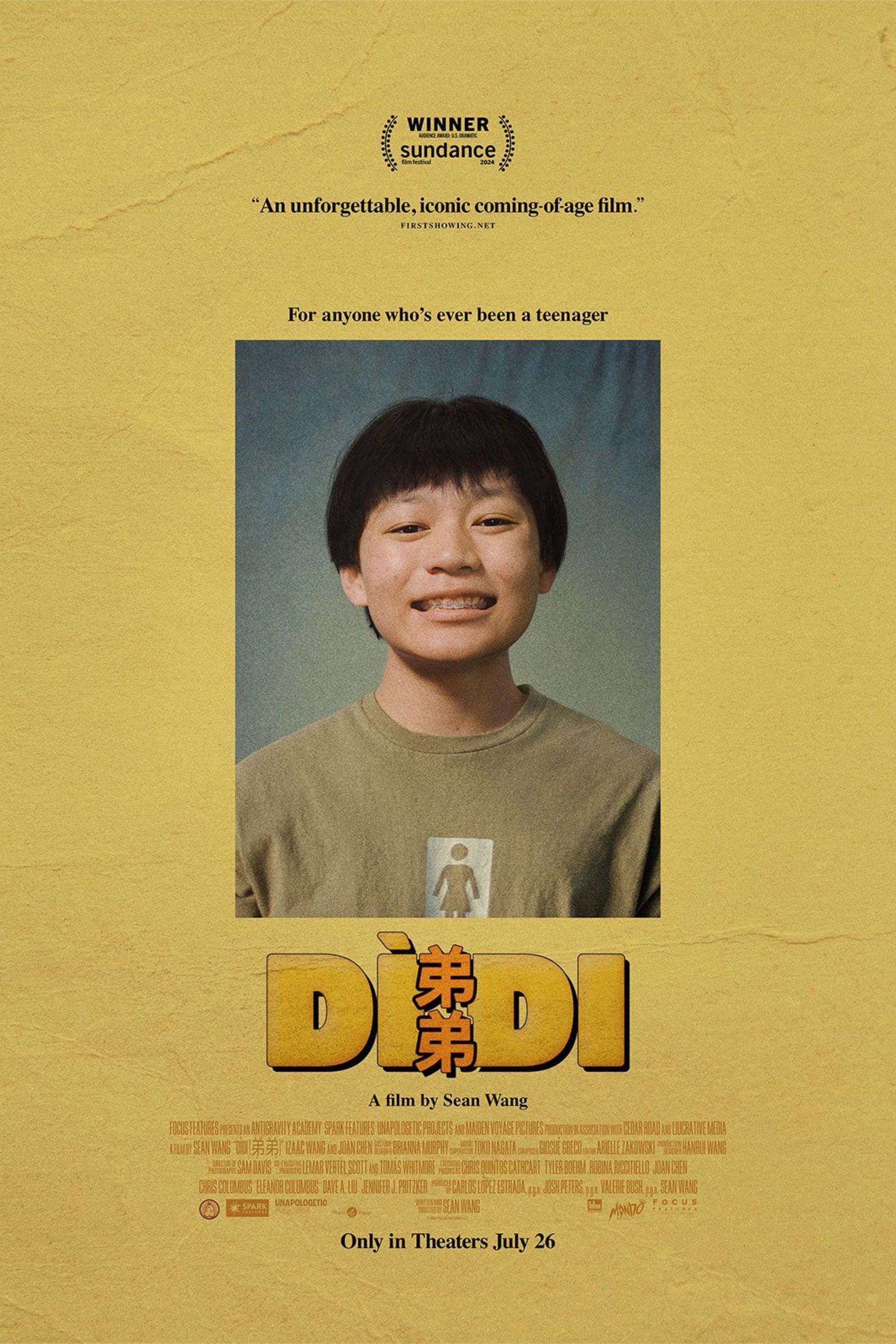 Didi (2024) - Poster