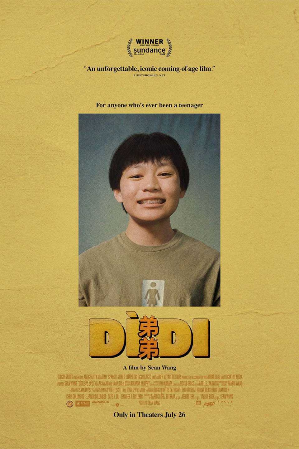 Dìdi (2024) - Poster